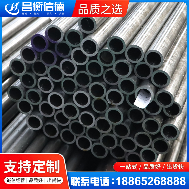 连云20cr精密钢管
